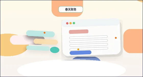 企业准备做官网时网站建设流程怎样写更容易让客户看懂配图