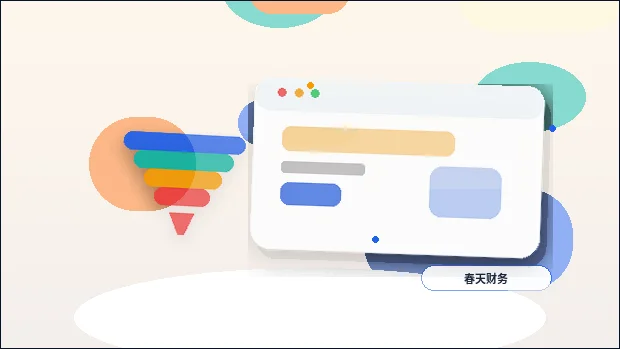 整理网站素材时流程说明图怎样安排更适合企业官网配图