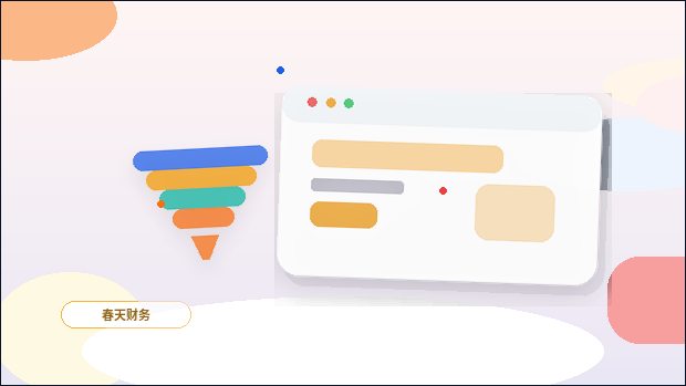 Cómo organizar la página de inicio de tu sitio web antes de construirlo配图