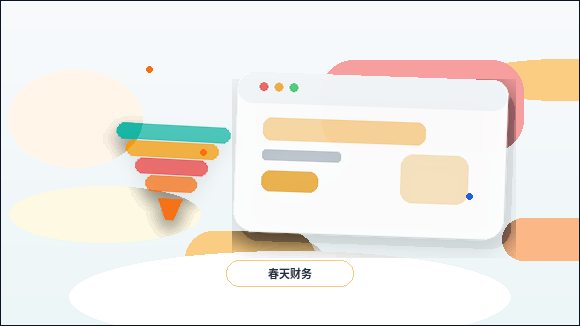 Planung der Zielgruppe vor dem Aufbau einer Unternehmenswebsite für eine einfachere spätere Wartung配图