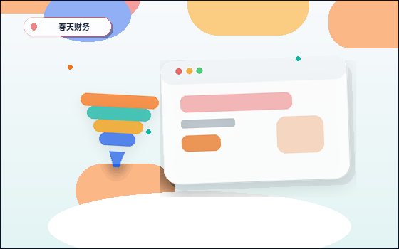 建站前网站首页如何整理得更清楚配图