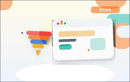 웹사이트 구조 결정 시 공식 홈페이지 페이지 구조의 일반적인 문제점配图