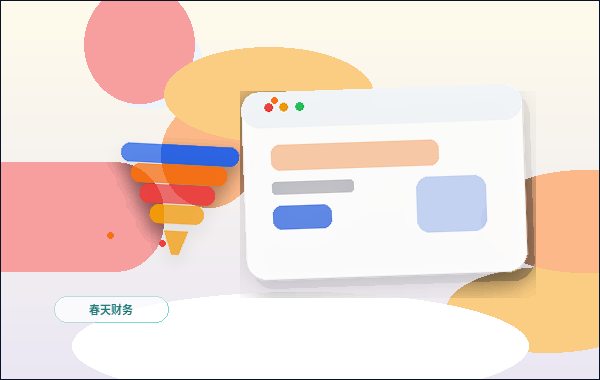 How to Reduce Post-Launch Revision Costs in Website Development配图