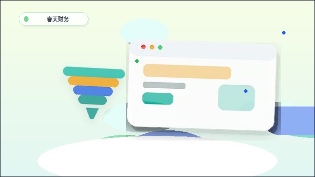 做企業網站時，網站欄目與業務介紹如何結合配图
