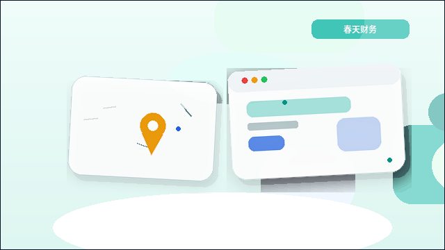 Comment éviter un contenu vide dans le cadre de votre site web avant la construction配图