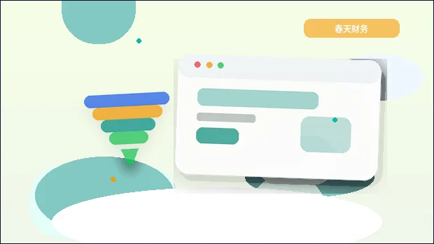 중소기업 웹사이트 유지보수 시 페이지 구조로 핵심을 더 명확하게 만드는 방법配图