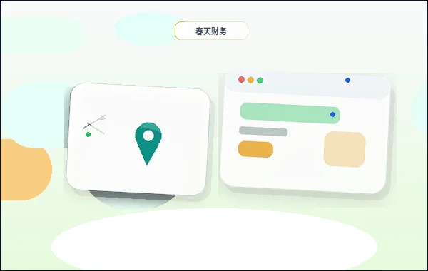 检查收录基础时关键词布局怎样配合SEO基础优化配图