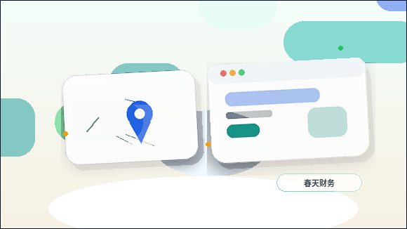 الأخطاء الشائعة في تخطيط أقسام الموقع الإلكتروني للشركات配图