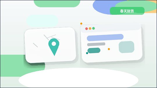 Cómo reducir los costos de modificación posterior al planificar la estructura del sitio web al elegir un plan de construcción配图