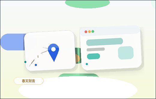 修改网站信息时网站安全基础需要注意哪些基础事项配图
