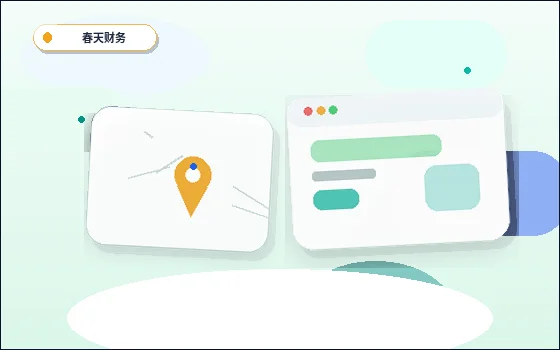 How to Make Key Information Stand Out on Your SME Website Page Structure配图