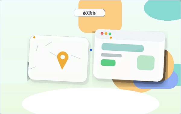 官網定位更新前應檢查哪些內容配图