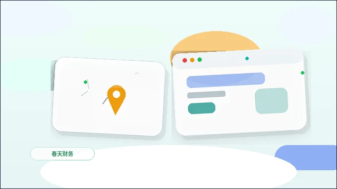 实用版网站文章标题怎样兼顾搜索和阅读配图