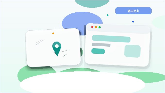 实用版网站文章标题怎样兼顾搜索和阅读配图