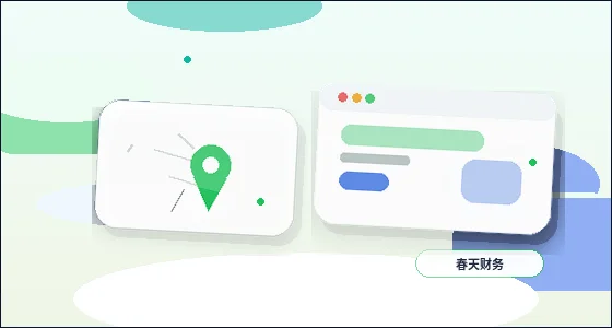 实用版网站文章标题怎样兼顾搜索和阅读配图