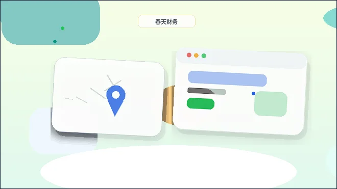 Quais dados analisar antes de otimizar as seções do site配图