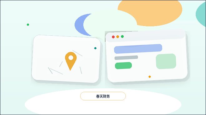 ما هي البيانات التي يجب مراجعتها قبل تحسين تنسيق النص والصورة؟配图