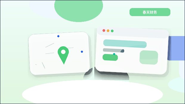 Comment concrétiser la navigation des rubriques dans la création de site web配图