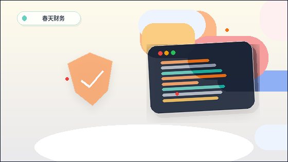 기업 공식 웹사이트 제작 시 흔히 범하는 카테고리 설정 오류配图