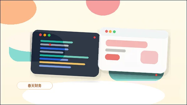 Как описание стоимости услуг и процесса оформления сочетается с базовой SEO-оптимизацией配图