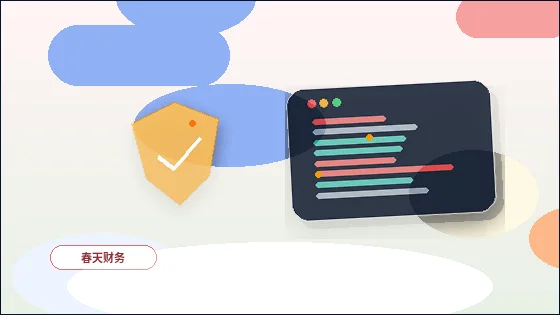 中小企业做企业官网方案时要注意什么