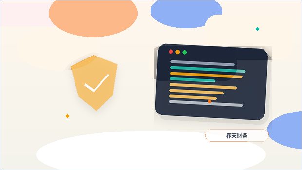 做企業網站時，網站欄目與業務介紹如何結合配图