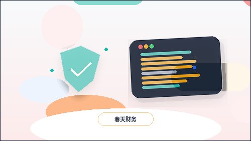 Comment optimiser le référencement naturel de votre site web d'entreprise lors de l'organisation des documents commerciaux配图