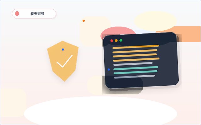 Key Data to Review Before Optimizing Your Website Launch Plan配图
