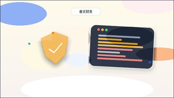 Aspectos a considerar en el plan del sitio web corporativo para PYMEs配图