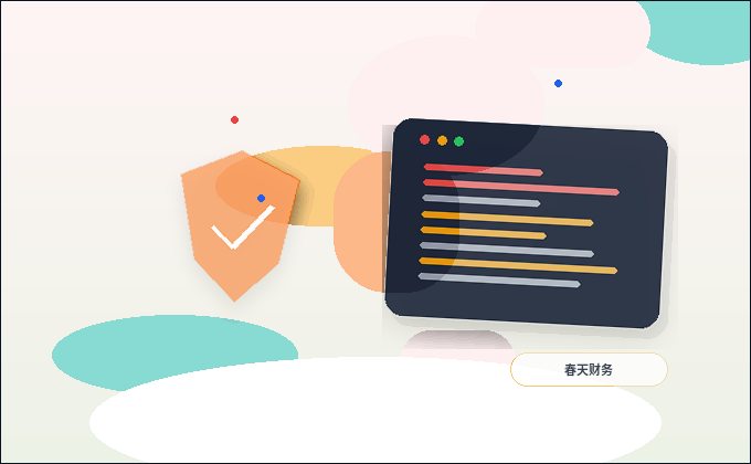 Comment intégrer la structure de contenu et la présentation des activités dans un site web d'entreprise配图