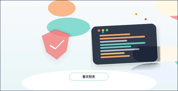 كيفية تخطيط خطة إطلاق الموقع الإلكتروني لتسهيل الصيانة المستقبلية配图