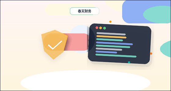 サイト公開後のカテゴリメンテナンスの提案配图