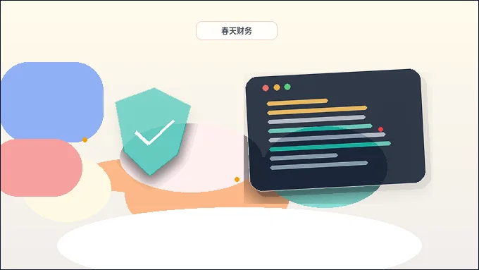 官網上線前網站首頁常見問題有哪些配图
