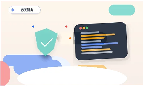 旧サイトリニューアル時の公開計画の立て方配图