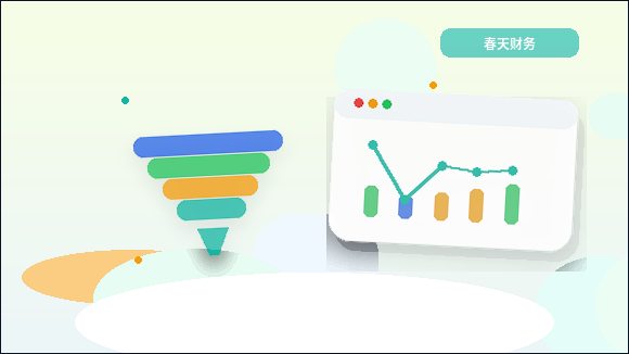 Ideas prácticas para definir la estructura de un sitio web corporativo配图