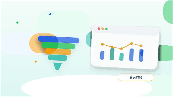 Comment organiser la liste des fonctionnalités d'un site web d'entreprise pour une structure optimale配图