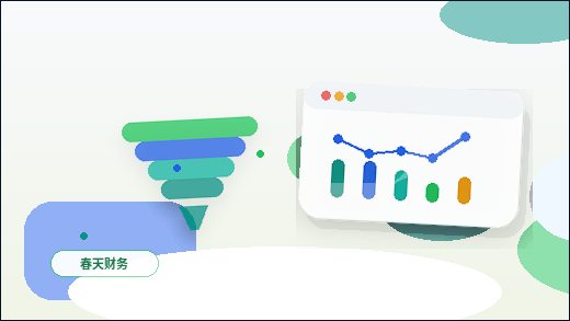 Welche Unterlagen benötigen KMU für den Bau einer Website? Eine praktische Checkliste配图