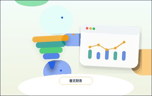 Problemas comuns na estrutura do site oficial de PMEs durante a construção do site配图