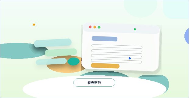 Cómo mantener la uniformidad de la estructura del sitio web oficial al actualizar contenido配图