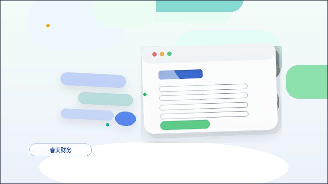 使用建站後台時服務項目管理的實用思路配图