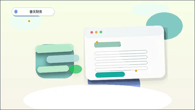 日常のウェブサイトメンテナンスで見落としがちなコンテンツの細かいポイント配图