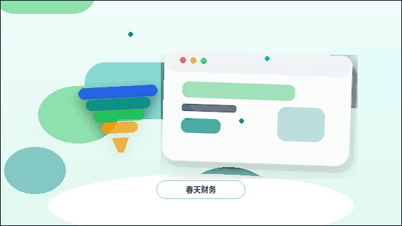 公式サイトのコンバージョン調整時における顧客リードの整理方法