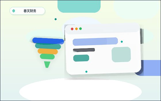 Quels sont les problèmes courants de structure de page lors de la conception d'un site web d'entreprise ?配图