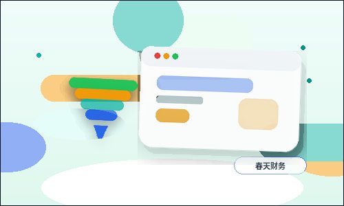 المشكلات الشائعة في هيكل صفحات الموقع الرسمي للشركات配图
