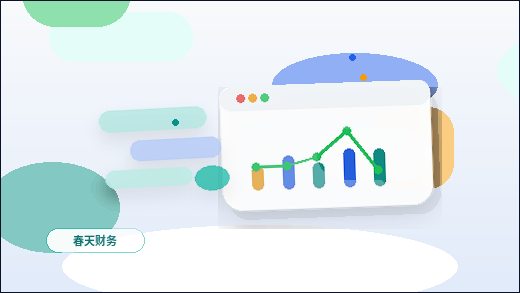 웹사이트 제작에서 콘텐츠 프레임워크 구현 방법配图