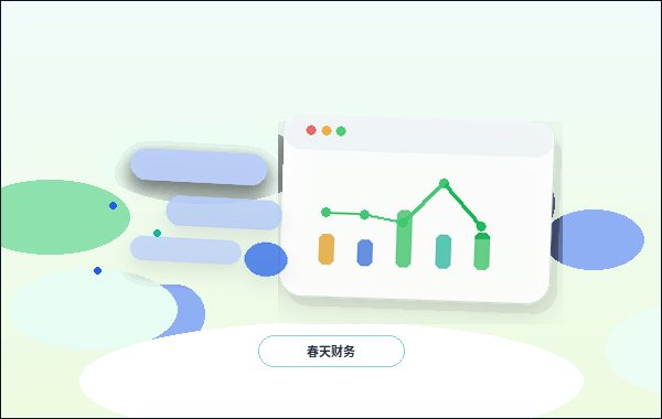 選擇建站方案時服務項目頁面有哪些實用思路配图
