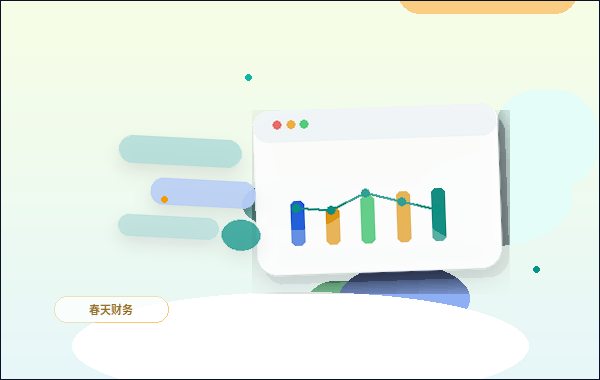 整理业务资料时网站目标用户如何减少后期修改成本