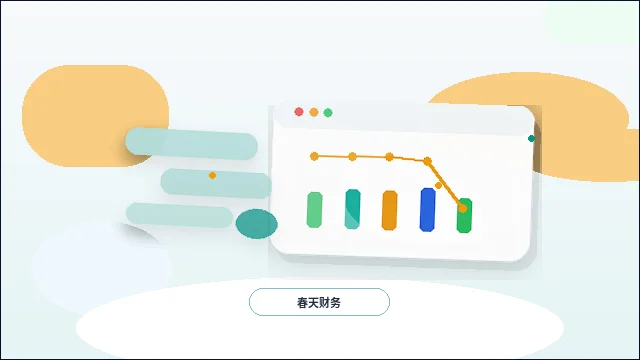 كيفية تخطيط الصفحة الأساسية لجعل النقاط الرئيسية أكثر وضوحًا配图