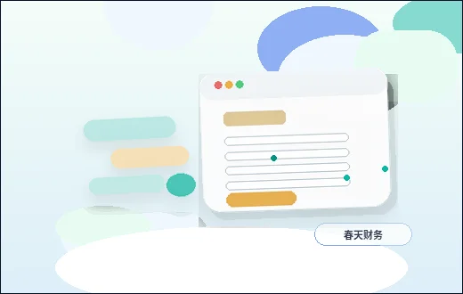 Как реализовать процесс запуска обновлённого сайта配图