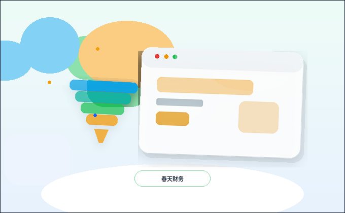 How to Keep Service Scope Consistent When Updating Website Content配图